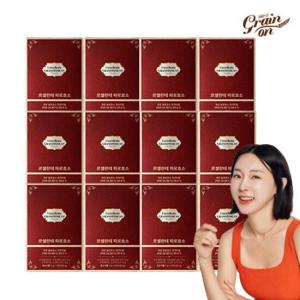 그레인온 르셀란테 파로효소 12박스+골드카무트효소 1박스
