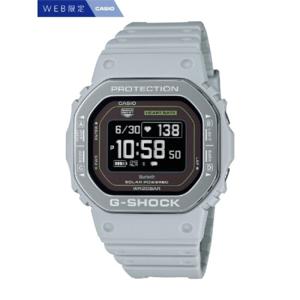 카시오 G Shock DW-H5600 시계 그레이_1