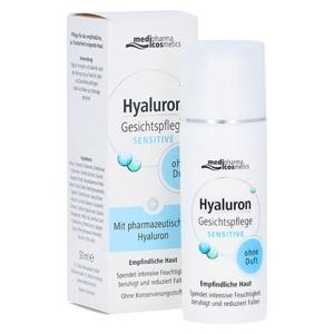 메디파마 히알루론 센시티브 페이셜 크림 50ml