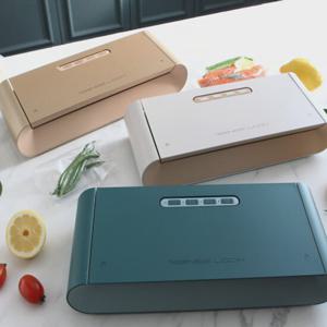 센스락 가정용 진공포장기 OS-21/23/25 아이보리/딥그린/골드