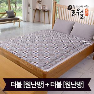일월 스타일리쉬 스마트 워셔블 카본 전기매트_더블+더블