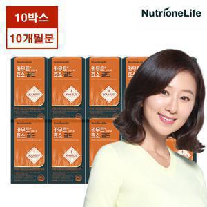 뉴트리원 김희애 카무트 브랜드 밀 효소 골드 10박스[적립금1만원]
