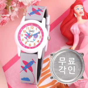무료각인 큐앤큐 V22A-021VY 학습에 좋은 열기구 캐릭터 어린이