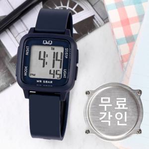 무료각인 큐앤큐 G02A-007VY 사각 스퀘어 디지털 네이비 어린이