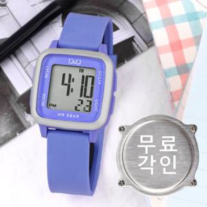 무료각인 큐앤큐 G02A-008VY 사각 스퀘어 디지털 실버바이올렛
