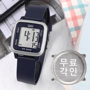 무료각인 큐앤큐 G02A-010VY 사각 스퀘어 디지털 실버네이비 어
