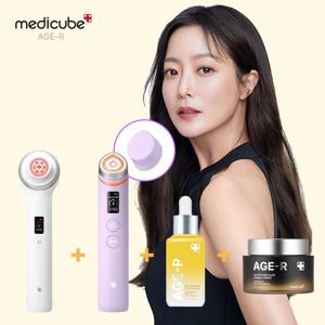 메디큐브 에이지알 기기 2종 세트 (울트라튠, 라벤더 부스터프로)