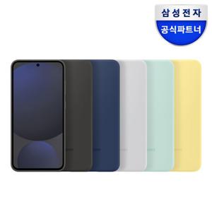 삼성 정품 갤럭시S24 FE 실리콘 케이스 EF-PS721