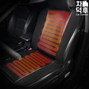 차덕후 자동차 뱅키드 차량용 앞좌석 열선시트 온열시트 12V