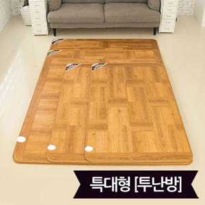 E한일 모노륨 인공지능 탄소 온열 카페트 우드 특대형