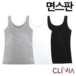 [크리비아]면스판 탈부착몰드 브라런닝1종(C4623A)90-100