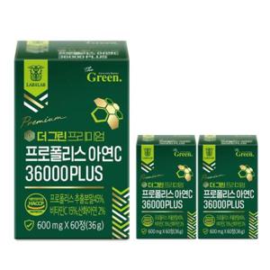 랩온랩 더 그린 프리미엄 프로폴리스 아연C 36000 * 3개
