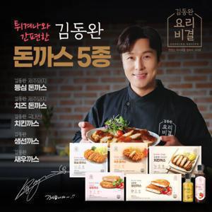 김동완 돈까스 18팩(등심6,치즈3,치킨3,생선3,새우3) + 소스 2종