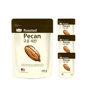 [리치팜너트]구운피칸 190gx4팩