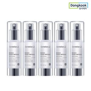[적립5%] 센텔리안24 마데카 파워 앰플 브라이트닝 30ml 5개 피부 투명광