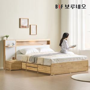 [착불] 보루네오 베뉴Po 4서랍 원목 침대 템바보드 호텔 LED 수납 프레임 협탁 세트 Q