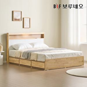 [착불] 보루네오 베뉴Po 3서랍 원목 침대 템바보드 호텔 LED 수납 독립유로탑 세트 Q