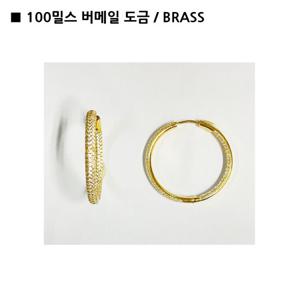 오에스티 360도 큐빅세팅된 화려한 링 귀걸이 OTE123T5RYW