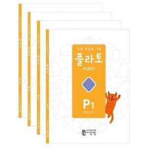 [씨투엠에듀] 도형 학습의 기준 플라토 P세트(7세) 979116229360