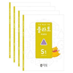 [씨투엠에듀] 도형 학습의 기준 플라토 S세트(6세) 979116229350