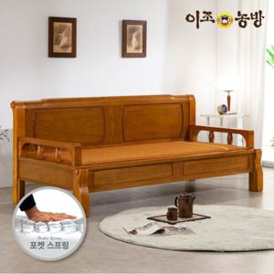 이조농방 포켓스프링 황토볼 엘100 카우치소파
