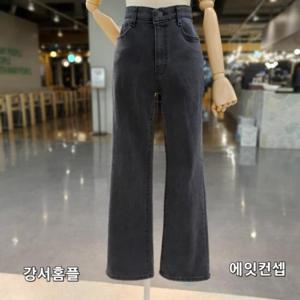 에잇컨셉 강서 HC05 2182기모PT C24K1FDN004