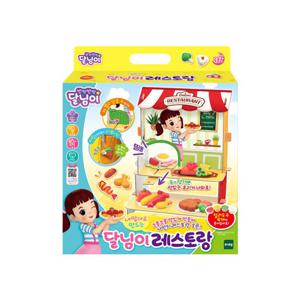 달님이 내맘대로 만드는 레스토랑