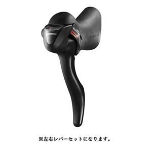 시마노 ST-A070 ESTA070PACX1 [투르니 듀얼 컨트롤 레버 2x7 스피드]