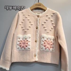 치크 DP01 포켓 포인트 스웨트 가디건 CKCK2311G