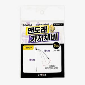 키우라 맨도래 가지채비 K-895 3개입 가지줄 갑오징어 쭈꾸미 채비