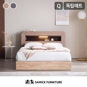 [삼익가구]소노 LED 가죽 침대(7존 독립스프링 매트리스-퀸)