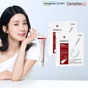 센텔리안24 마데카크림 타임리버스 50ml 1개 + 더마마스크 2박스
