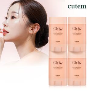 큐템 끌리올리 보툴쎄라 괄사 리프팅 크림 4개