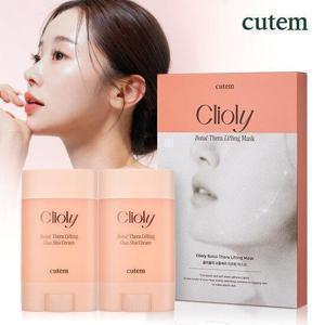 큐템 끌리올리 보툴쎄라 리프팅 괄사크림 기본구성