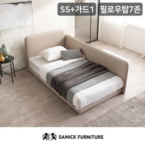 [삼익가구]루시 슬림형 저상형 침대(필로우탑 7존 독립 매트리스-슈퍼싱글)+가드1