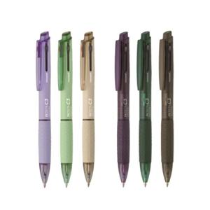 (모나미)FX ZETA C3(0.5mm/크림 베이지)
