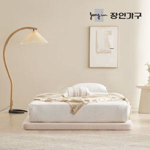 장인가구 도우 부클레 패브릭 무헤드 저상형 호텔 침대 Q+7존포켓유로탑