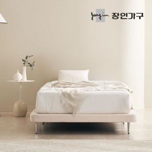 장인가구 도우 부클레 패브릭 무헤드 저상형 호텔 침대 SS+7존포켓유로탑+다릿발