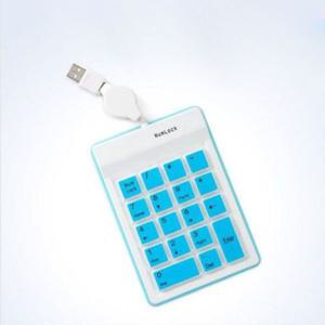 USB 키패드 숫자 키보드 노트북 텐키 자판 파랑