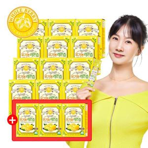 홀베리 100% 유기농 레몬즙 14포*12+3박스(210포) 더블구성