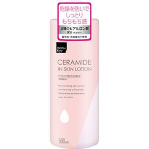 마츠키요 세라마이드 포뮬레이티드 토너 500mL