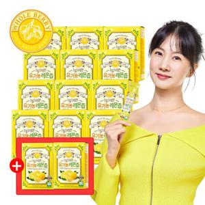 홀베리 100% 유기농 레몬즙 14포*12+2박스(196포) 더블구성