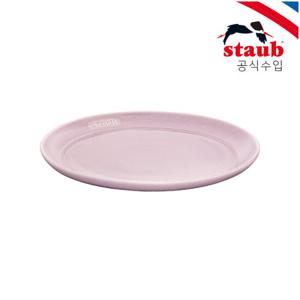 [스타우브] 플레이트 22cm 체리블러썸 ST1023873