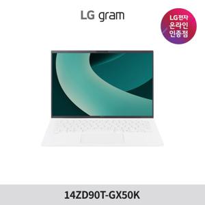 LG 그램14 14ZD90T-GX50K Ultra5 16GB 512GB 프리도스