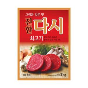 샘표 쇠고기맛이진한 다시 2KG