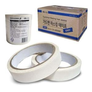 GUARDMAN 마스킹테이프 20mm x 20M 테이프 (100개입) (1박스)/마킹테이프/라인테이프/작업용테이프/종이테