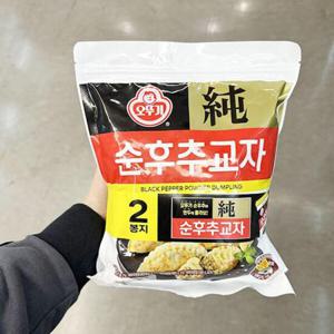 [에이알비티] 오뚜기 순후추 교자 324g x 2개 800007