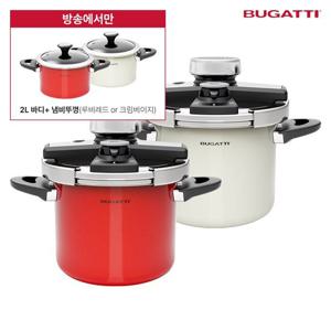 부가티 통스텐 IH압력솥 4종 (3L냄비+ 2L냄비+압력뚜껑+유리뚜껑) (레드/아이보리 택 1)