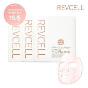 리브이셀 랩핑마스크 기본구성 (3 Box)