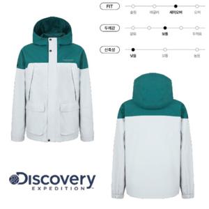 [디스커버리] 2025 S S 봄 DMWJ31051TQS 베르텍스 남성 마운틴쿡 자켓